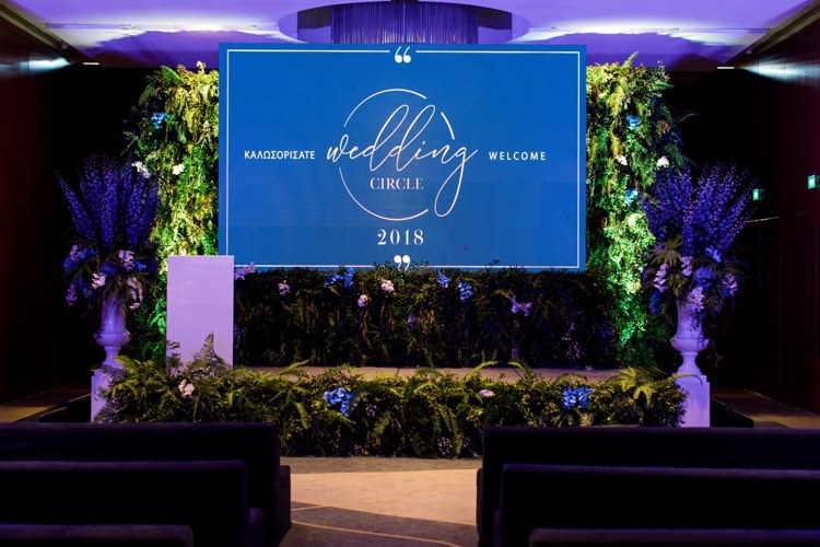 Wedding Circle 2018
